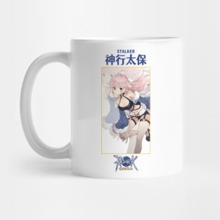 Ragnarok Online Stalker Mug